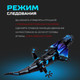 Миниатюра изображения товара Радиоуправляемая игрушка IQ Bot Ящер 9918 / 7516894