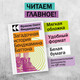 Миниатюра изображения товара Книга Эксмо Загадочная история Бенджамина Баттона (Фицджеральд Фрэнсис Скотт)
