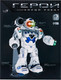 Миниатюра изображения товара Робот IQ Bot Герой 827-1 / 7347341 (красный)