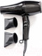 Миниатюра изображения товара Фен Hush Cyclone