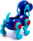 Миниатюра изображения товара Робот IQ Bot Собака 861-43А / 7024611 (синий)