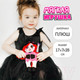 Миниатюра изображения товара Кукла Milo Toys Ведьмочка Элли / 7875563
