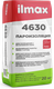Миниатюра изображения товара Пароизоляция цементная ilmax 4630 (20кг)