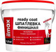 Миниатюра изображения товара Шпатлевка ilmax Ready Coat полимерно-финишная (1.5кг, белый)