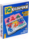 Миниатюра изображения товара Развивающая игра Лас Играс IQ-колечки / 6941030