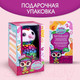 Миниатюра изображения товара Мягкая игрушка Milo Toys Мой лучший друг / 7752880