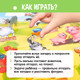 Миниатюра изображения товара Развивающий игровой набор Zabiaka Моя ферма / 3665037