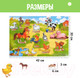 Миниатюра изображения товара Развивающий игровой набор Zabiaka Моя ферма / 3665037