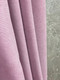 Миниатюра изображения товара Штора Ника Зварико 200x250 / 777250 (лиловый 131)