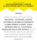 Миниатюра изображения товара Набор масок для лица Lululun Face Mask Citrus Depressa восстанав. с защитой от фотостарения (7шт)