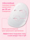Миниатюра изображения товара Набор масок для лица Lululun Face Mask Citrus Depressa восстанав. с защитой от фотостарения (7шт)