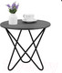 Миниатюра изображения товара Журнальный столик Мебелик BeautyStyle 20 (серый бетон/черный)