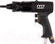 Миниатюра изображения товара Пневматический заклепочник M7 PB-1310