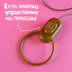 Миниатюра изображения товара Интерактивная игрушка Zabiaka Мой друг CL1463 / 3698257