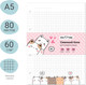Миниатюра изображения товара Сменный блок листов Meshu Kittens / MS_48988 (80л)