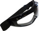 Миниатюра изображения товара Защитные очки Хопер 003 (черный)