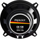 Миниатюра изображения товара Коаксиальная АС Prology CX-130