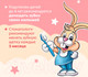 Миниатюра изображения товара Набор зубных щеток Colgate Для детей 2+ (3шт)