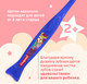 Миниатюра изображения товара Набор зубных щеток Colgate Для детей 2+ (3шт)