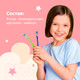 Миниатюра изображения товара Набор зубных щеток Colgate Для детей 2+ (3шт)