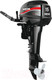 Миниатюра изображения товара Мотор лодочный HDX R Series T 15 BMS