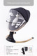 Миниатюра изображения товара Детский шезлонг Amarobaby Ergo Swing / AB22-22ERGO/09 (черный)