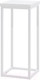 Миниатюра изображения товара Стойка для цветов Millwood 21x21x50 (белый/металл белый)