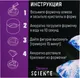 Миниатюра изображения товара Набор для опытов Эврики Волшебный бриллиант / 7070790