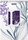 Миниатюра изображения товара Блокнот Erich Krause Lavender / 58332 (80л)