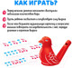 Миниатюра изображения товара Развивающий игровой набор Zabiaka Музыкальные свистульки / 9179094