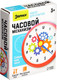 Миниатюра изображения товара Набор для опытов Эврики Часовой механизм / 3132319
