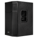 Миниатюра изображения товара Сценический монитор PS Sound WPS-PR15