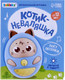 Миниатюра изображения товара Развивающая игрушка Zabiaka Неваляшка Котик-неваляшка / 6998135 (розовый)
