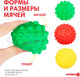 Миниатюра изображения товара Развивающий игровой набор Крошка Я Фруктовая тусовка. Мячики массажные / 4916701