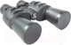 Миниатюра изображения товара Бинокль Bresser Spezial Zoomar 7-35x50