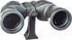 Миниатюра изображения товара Бинокль Bresser Spezial Zoomar 7-35x50