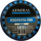Миниатюра изображения товара Изолента Admiral 15ммx20м (синий)