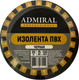 Миниатюра изображения товара Изолента Admiral 15ммx20м (черный)