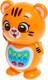 Миниатюра изображения товара Развивающая игрушка Zabiaka Любимый дружок: Тигренок / 7911954