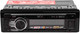 Миниатюра изображения товара Бездисковая автомагнитола ACV ADX-905BM