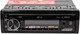 Миниатюра изображения товара Бездисковая автомагнитола ACV ADX-907BM