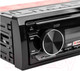 Миниатюра изображения товара Бездисковая автомагнитола ACV ADX-907BM