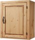 Миниатюра изображения товара Шкаф навесной для кухни Kommodum 720x600x350 KCH6