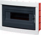 Миниатюра изображения товара Бокс пластиковый TDM SQ0921-0005