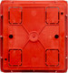Миниатюра изображения товара Бокс пластиковый TDM SQ0921-0002