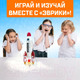 Миниатюра изображения товара Набор для опытов Эврики Космическая ракета / 5066415
