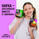 Миниатюра изображения товара Набор для опытов Эврики Вулкан Бёттгера / 7338751