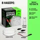 Миниатюра изображения товара Набор для опытов Эврики Оловянное дерево / 7338753