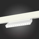 Миниатюра изображения товара Трековый светильник ST Luce Smart ST372.506.12