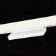 Миниатюра изображения товара Трековый светильник ST Luce Smart ST372.506.12